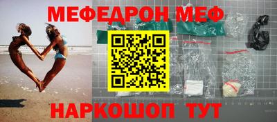 марихуана Свободный