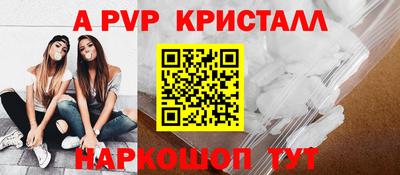 марихуана Свободный