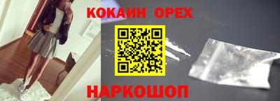 первитин Северобайкальск