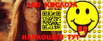 первитин Северобайкальск