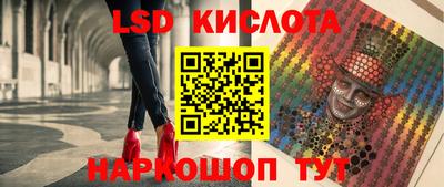 марихуана Свободный