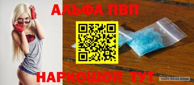 марихуана Свободный