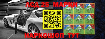 первитин Северобайкальск