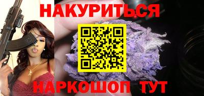 первитин Северобайкальск
