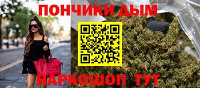 первитин Северобайкальск