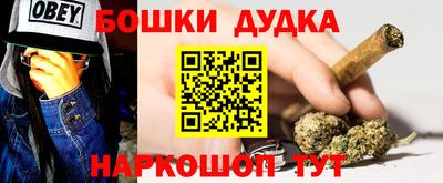 первитин Северобайкальск