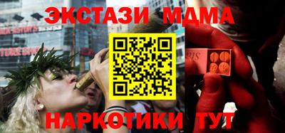 марихуана Свободный