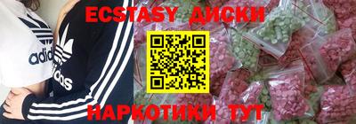 марихуана Свободный
