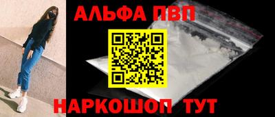 марихуана Свободный