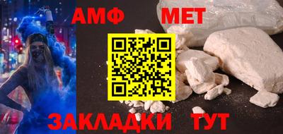 марихуана Свободный