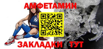 марихуана Свободный