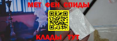 марихуана Свободный