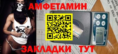 марихуана Свободный