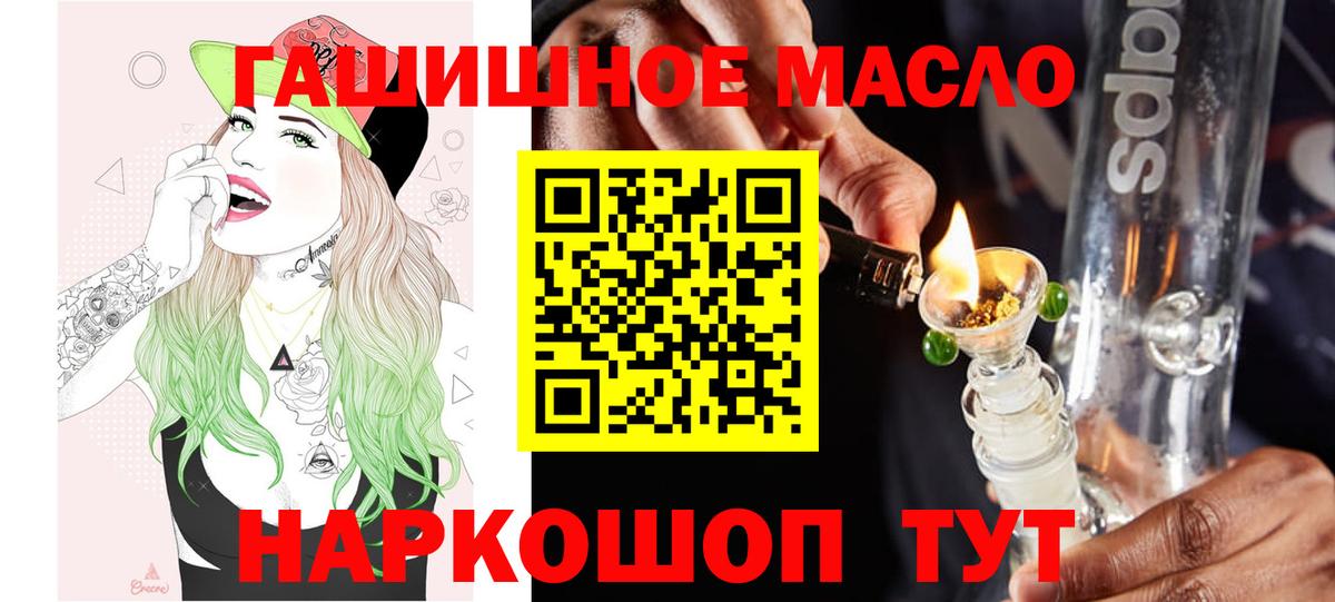 Экстази Прокопьевск